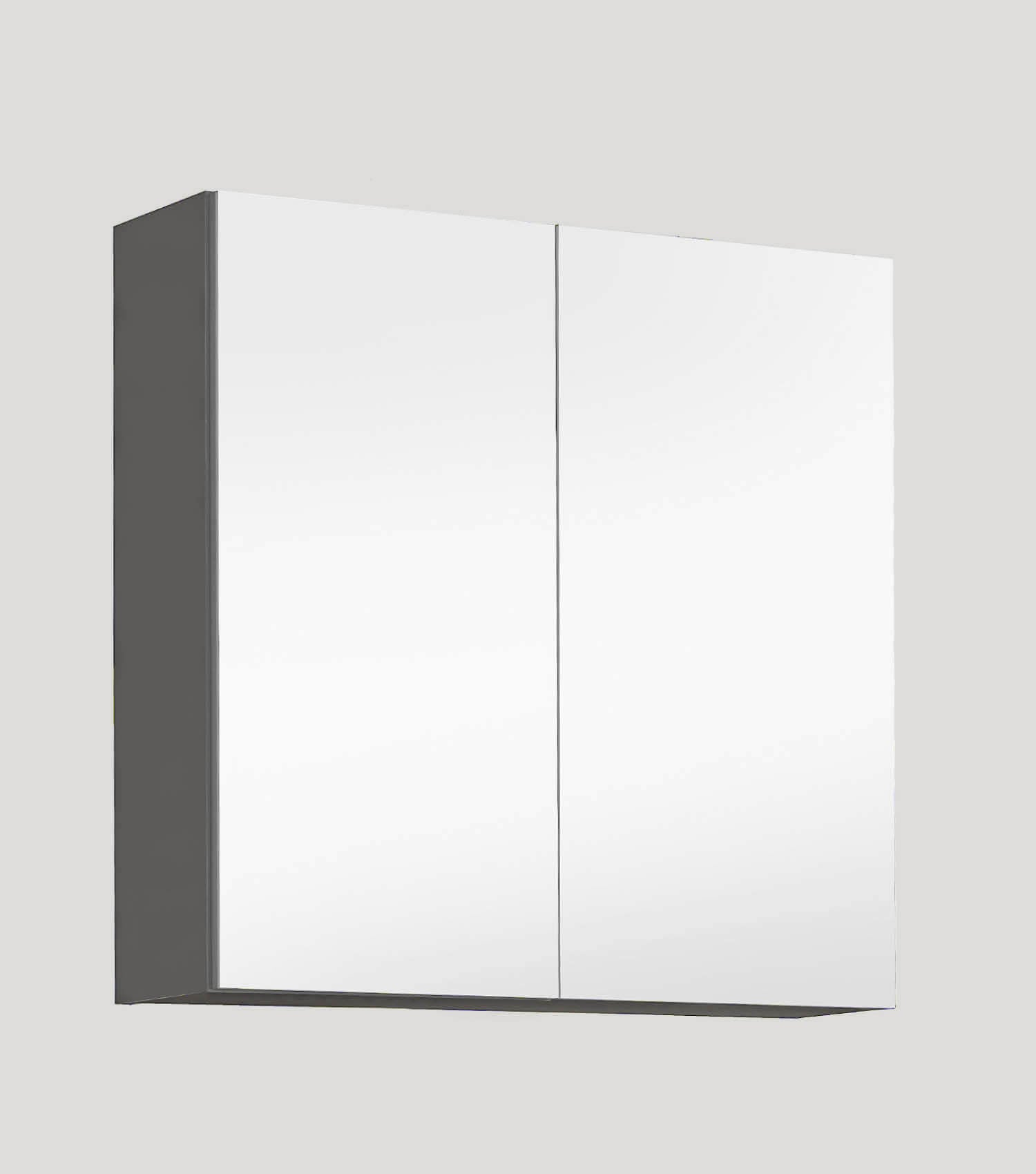 Bad-Spiegelschrank Speigelschrank Badschrank Hängeschrank Wandschrank#sku_BS5.1ant